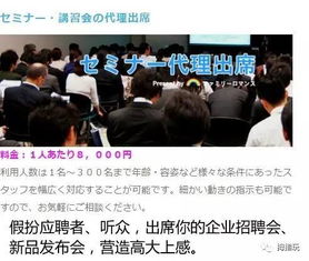 螺紋、超薄還是帶鋸齒？廣告設(shè)計(jì)中的巧思與誘惑
